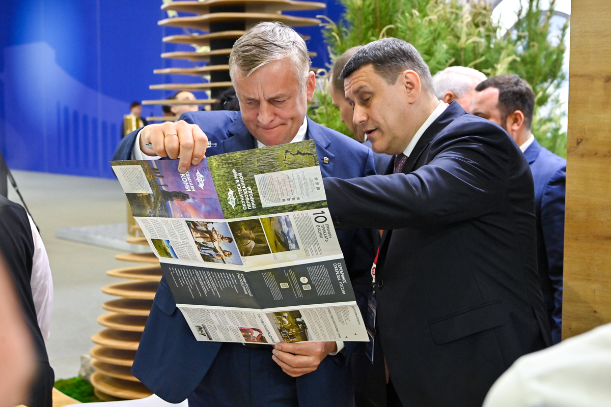Gazprom-meghregiongaz_13.jpg