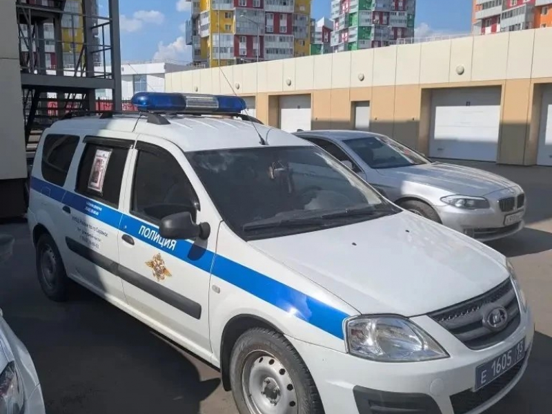 JPEG Файл