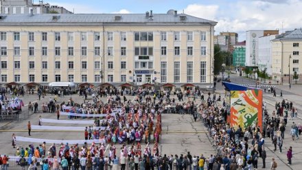 Республика Коми готовится к 105-летию со дня образования
