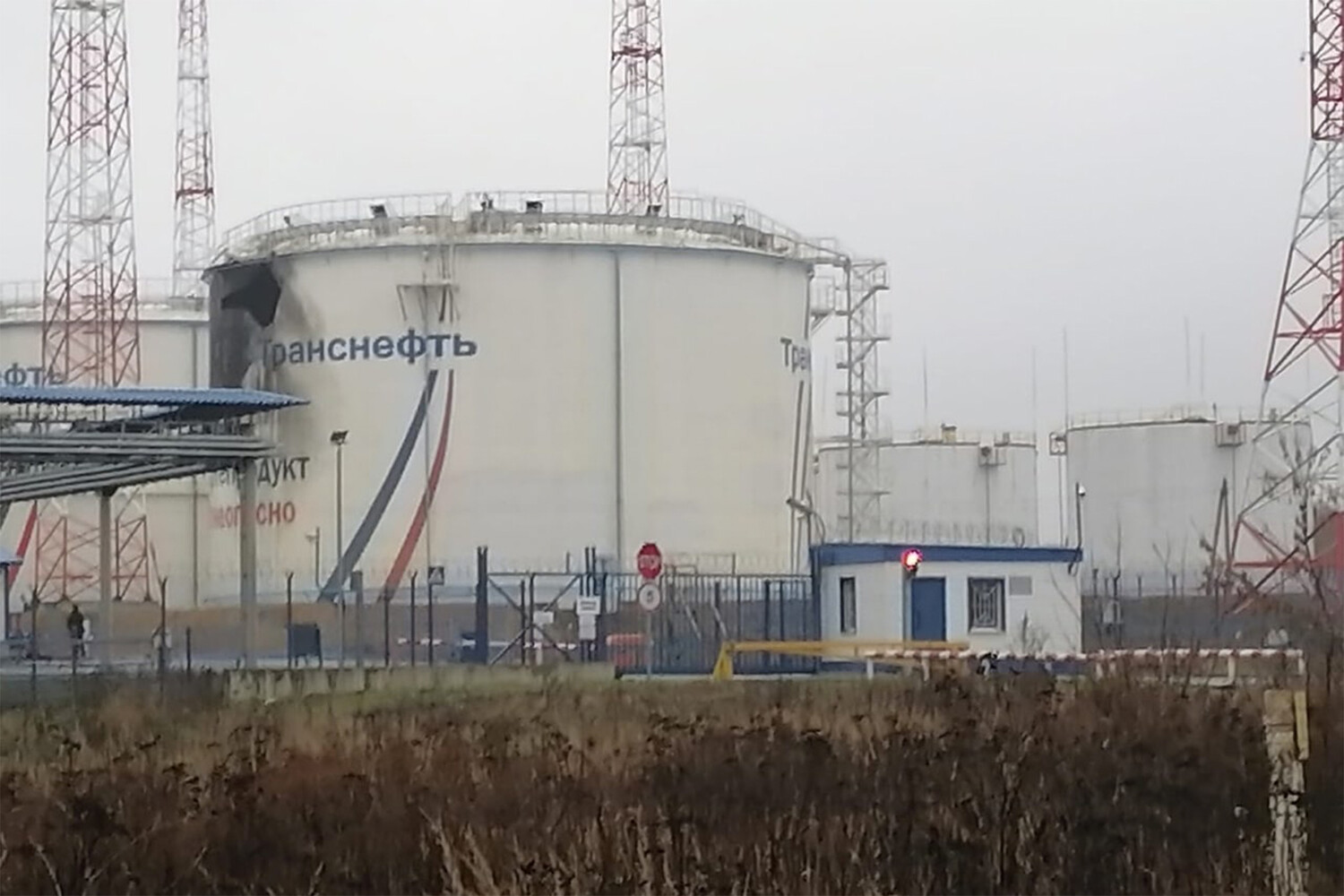 Ростов дроны нефтебаза. Ростов дроны нефтебаза. Нефтебаза туапсе. Ростов дроны нефтебаза. Ростов дроны нефтебаза.