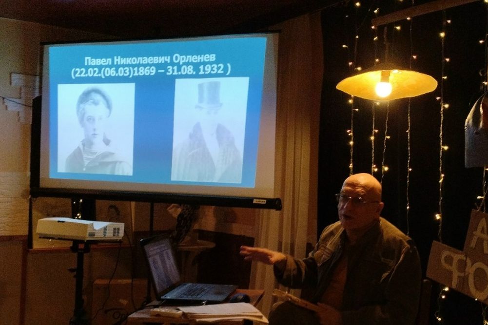 Борис Ильин. Фото Дома актера