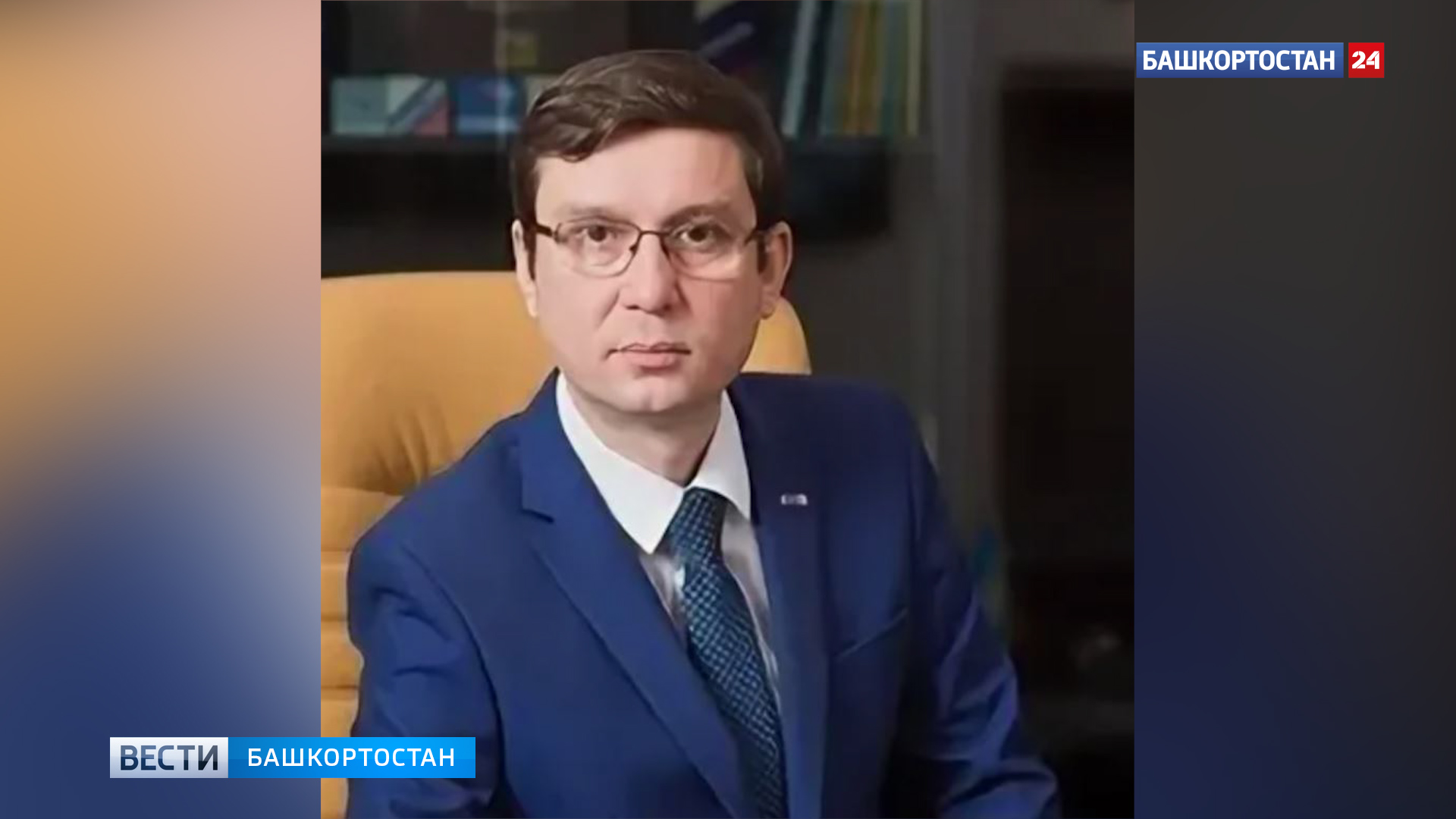 Директор ГТРК «Башкортостан» Азамат Салихов возглавит жюри фестиваля геобрендов 