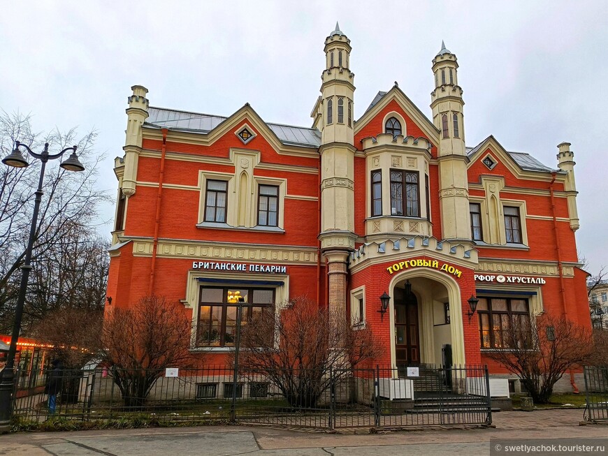 Развлечения в ноябрьском Петербурге