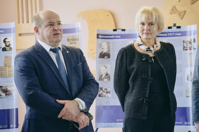 Выставка в ЛГПУ, 18.11.2025