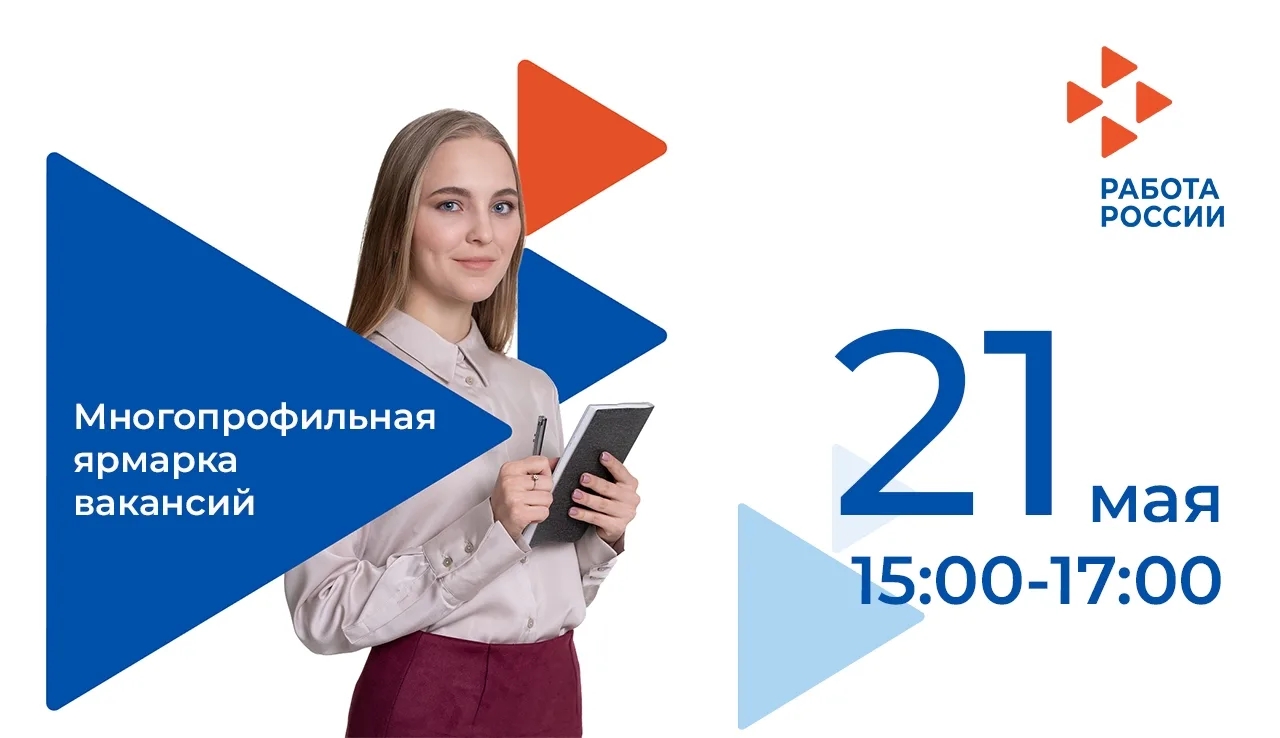 IMG 20260518 110232 821