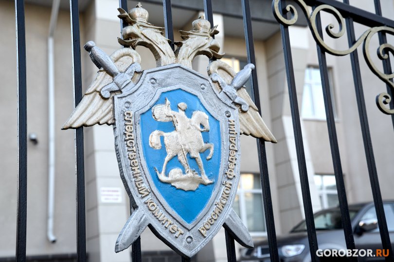 Бастрыкин поручил возбудить уголовное дело в связи с неудовлетворительным состоянием дороги в Башкирии