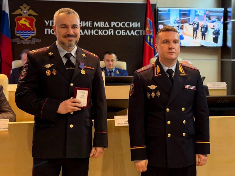 JPG Файл