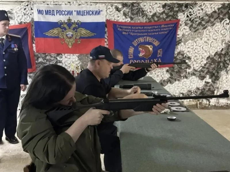 JPG Файл
