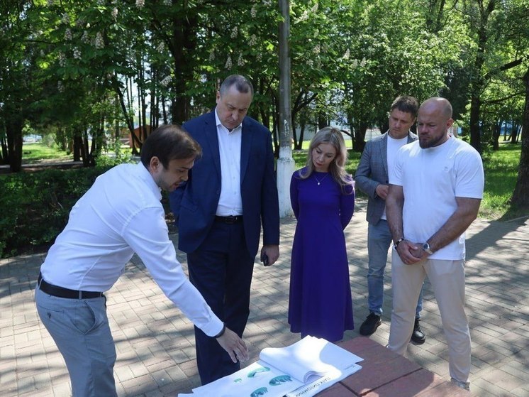 В Серпухове начнется реконструкция парка «Питомник»