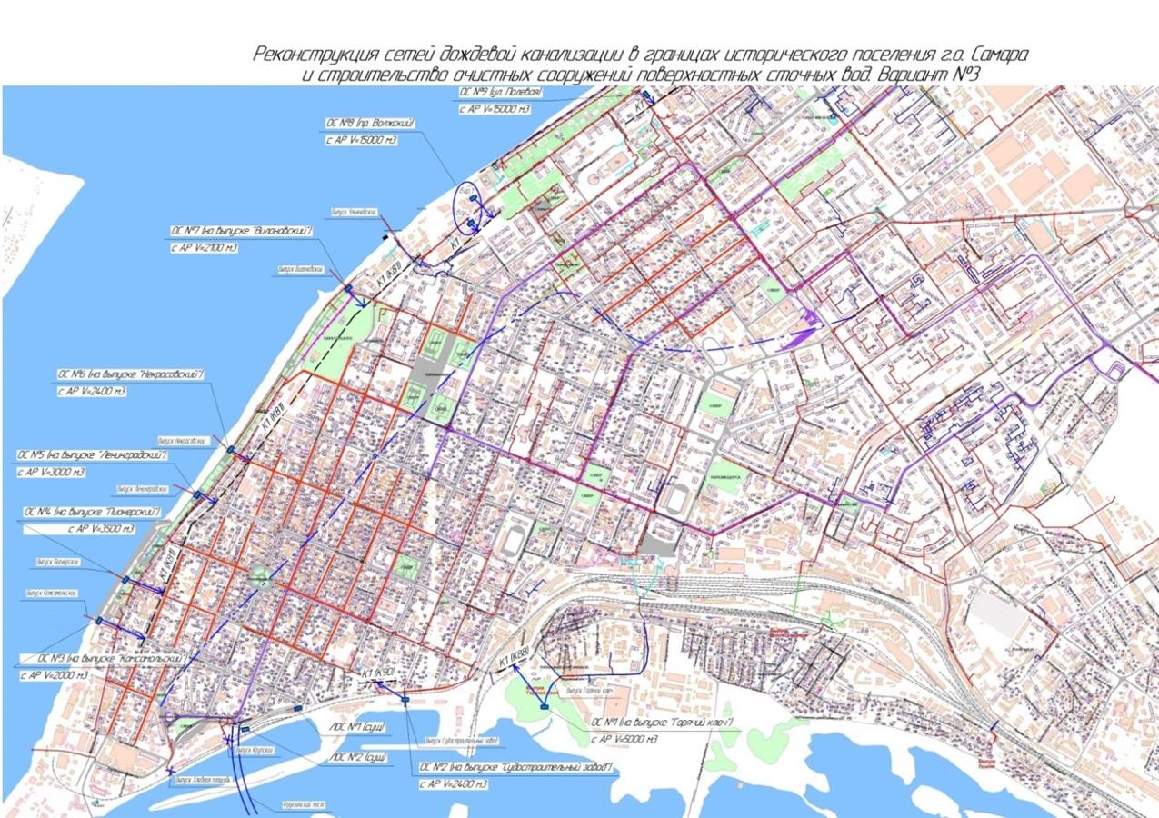 Схема канализации в самаре