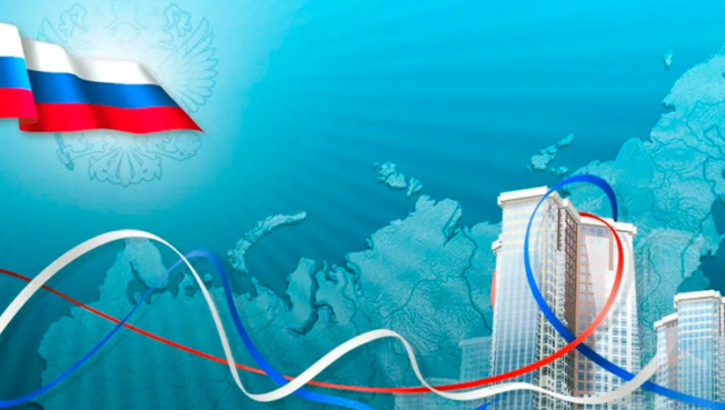 Какие разновидности особых экономических зон есть в России?