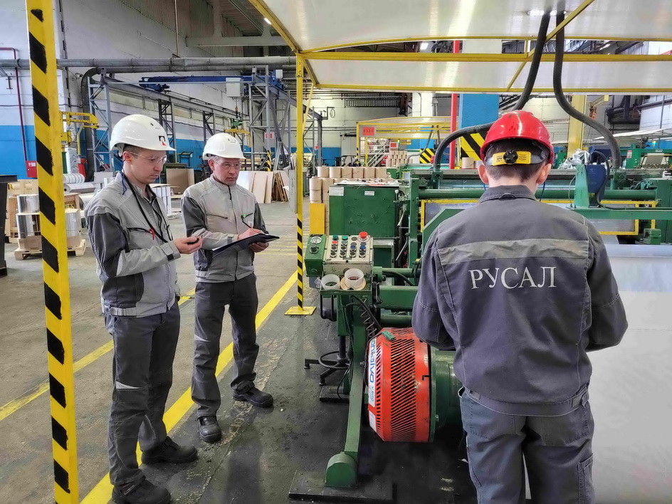 алюминиевый завод саяногорск. русал саянал. русал саянал саяногорск. русал саяногорский алюминиевый завод. саянал фольга завод.