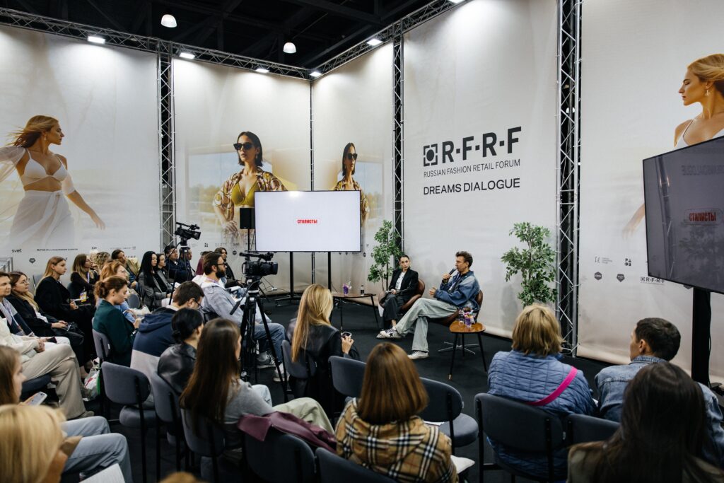 44 сезон CPM. Фото: CPM, Москва, 09.2025 г.