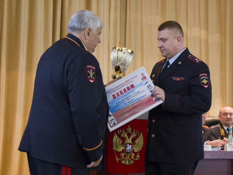 JPG Файл