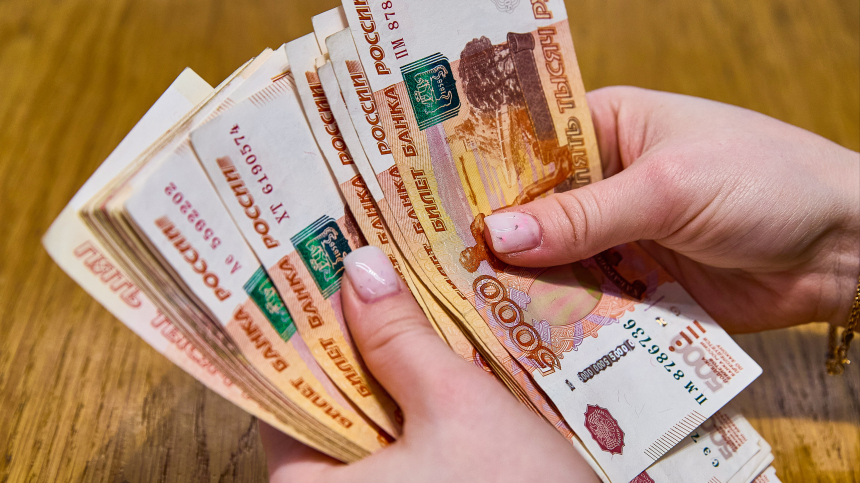 Как изменятся пенсии и выплаты с 1 мая 2026 года в Росии
