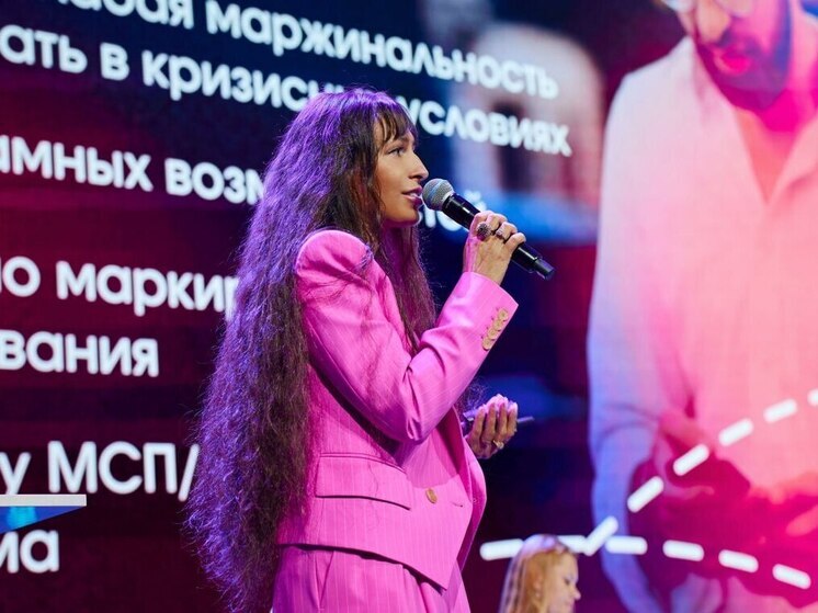 «Русское Деловое Общество» собрало тысячи участников на площадке Live Арена в Москве