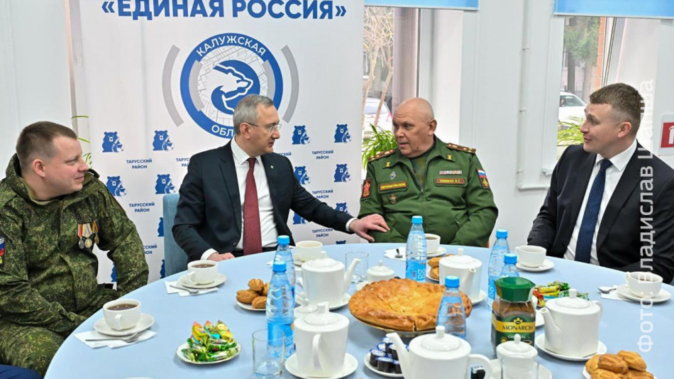 таруса-встреча-с-участниками-сво0314.jpg