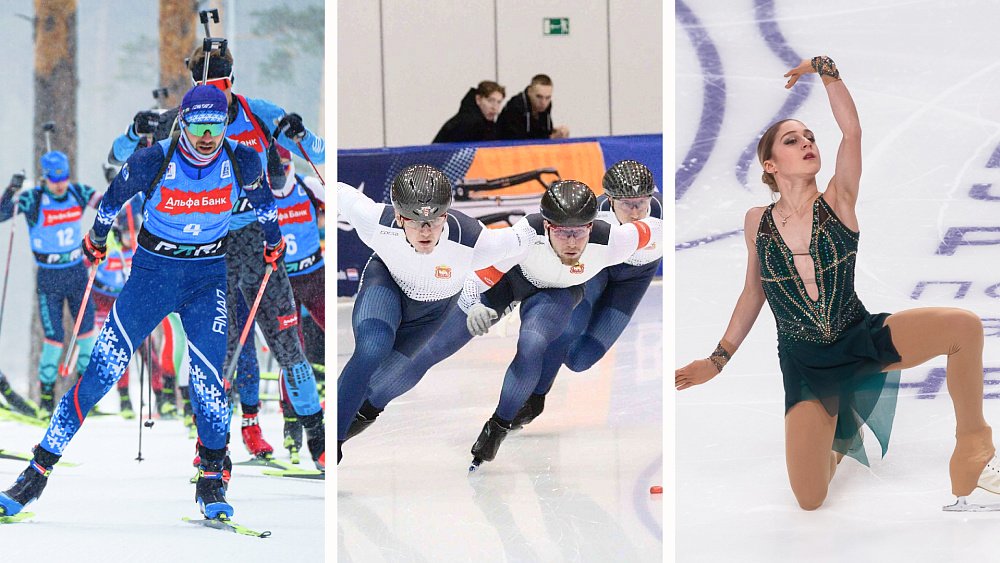 Хроника главных спортивных событий 2025 года в Челябинской области (часть 1)