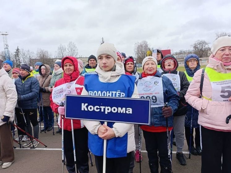 В Нерехте прошел областной фестиваль северной ходьбы «Ходи веселей, Кострома»