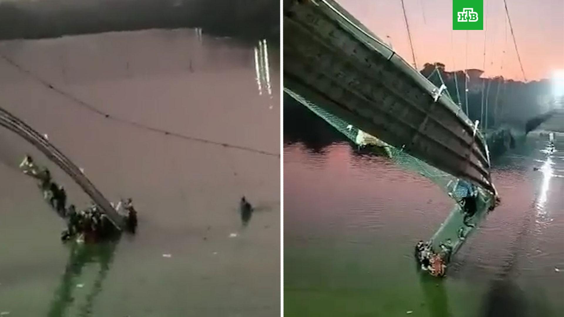 В москве рама упала. Рухнул пешеходный мост.