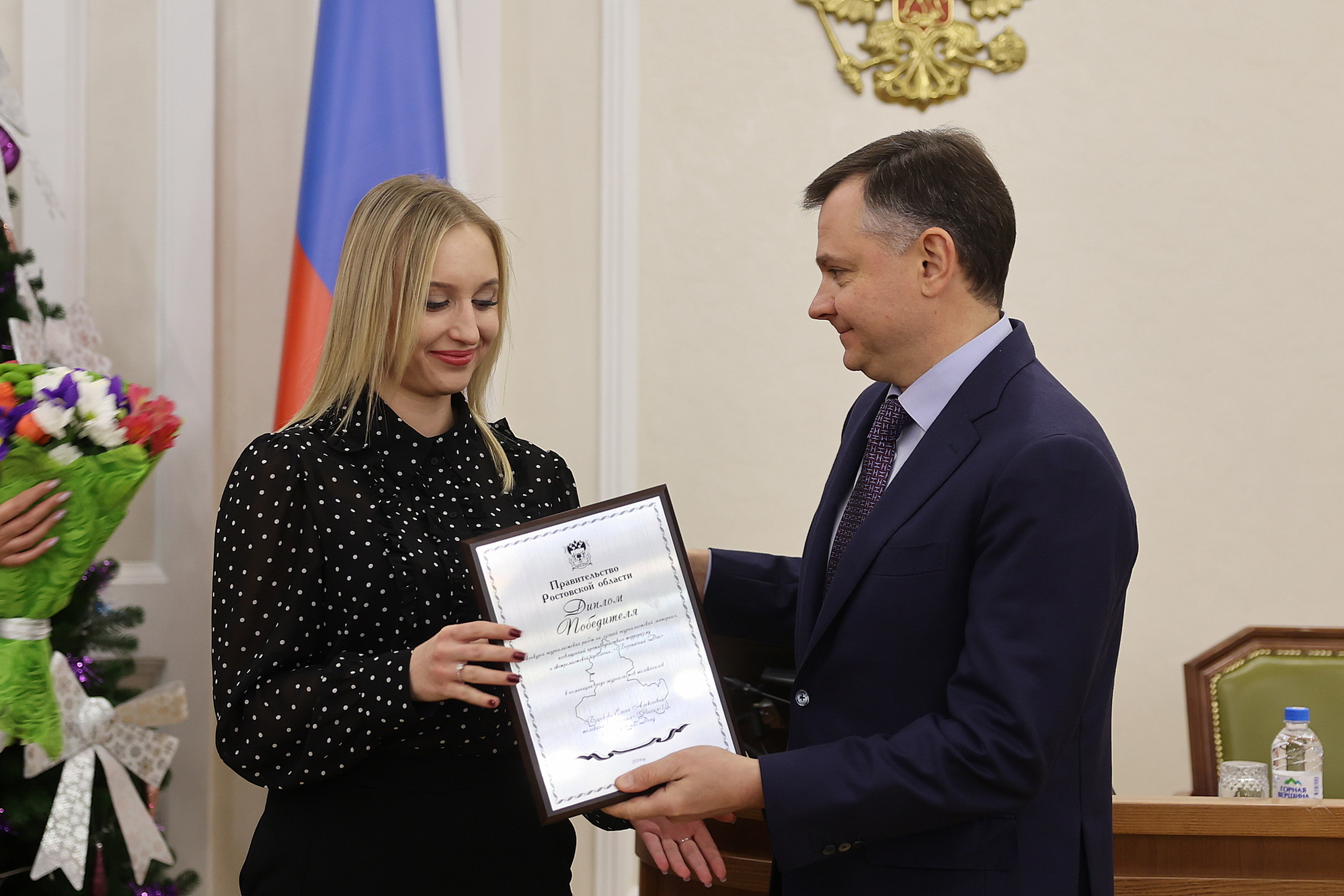 Совместное заседание антитеррористической комиссии Ростовской области и оперативного штаба в Ростовской области