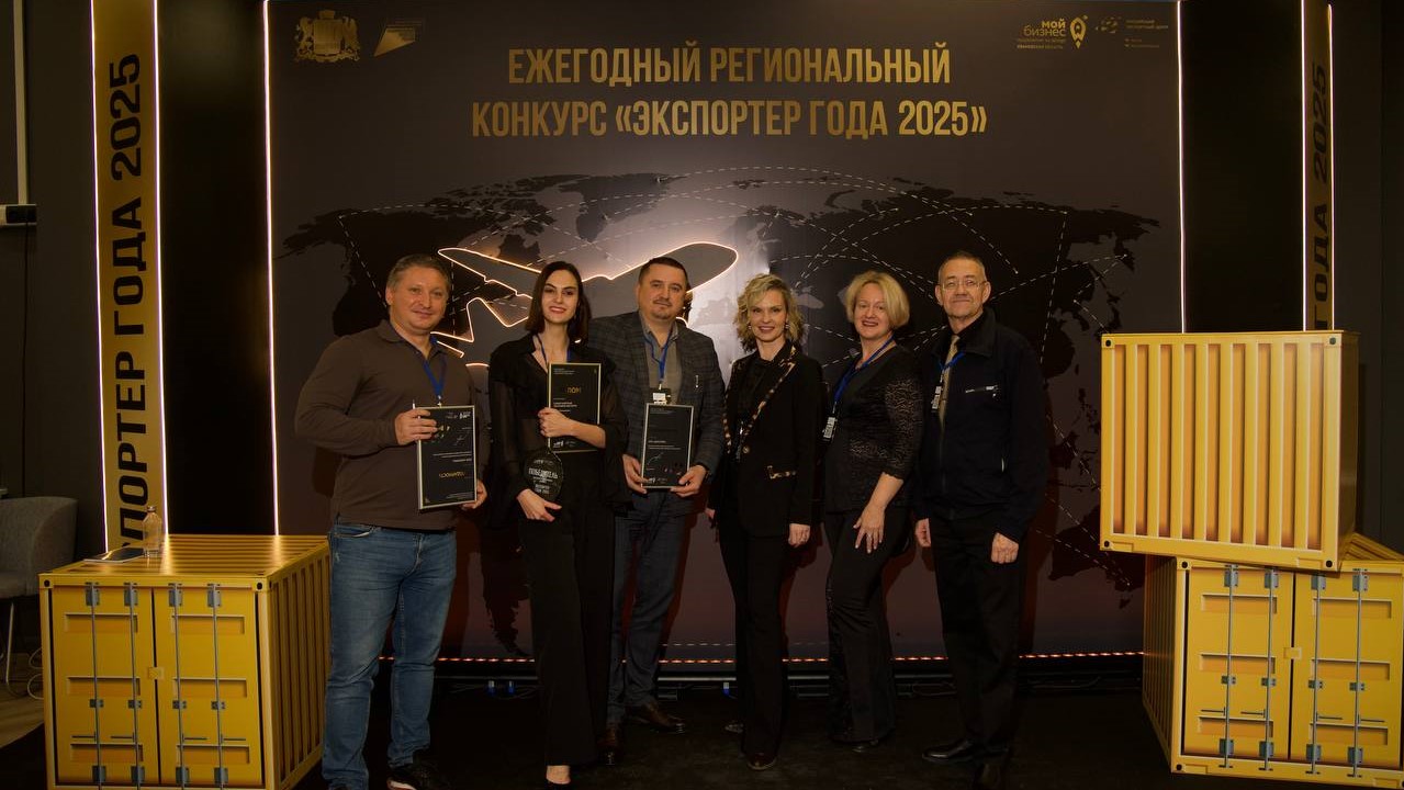 Картинка для новости