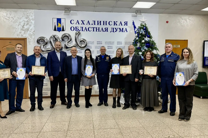 Фото: пресс-служба СОО РГО