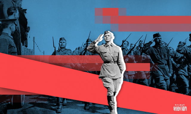 Великая Отечественная война