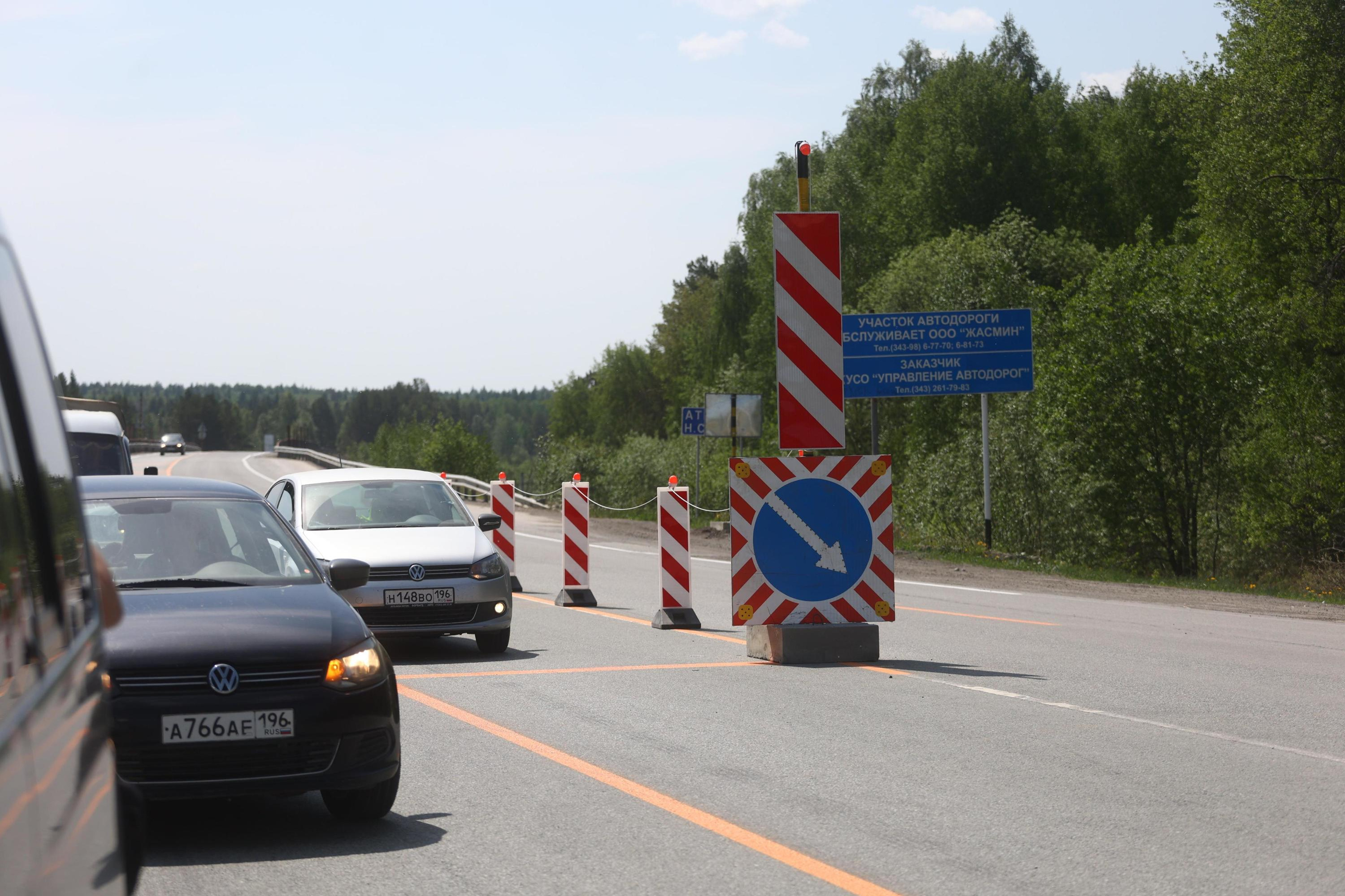 Трасса м4 дон павловск. Трасса м4. Перекрытие дороги. Трасса м4 Дон. Дорога перекрыта.