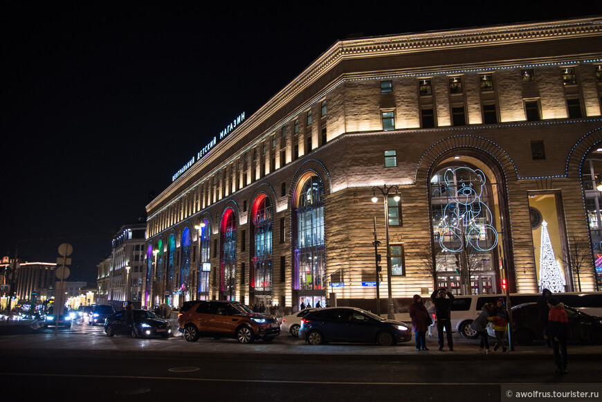 Новогодняя снежная Москва