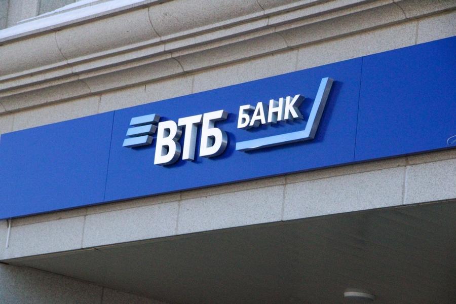 фото: пресс-служба ВТБ | ВТБ: две трети средств по госпрограмме 1764 приходится на промышленность