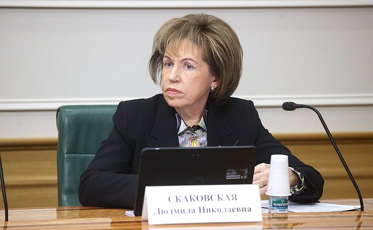 Людмила Скаковская