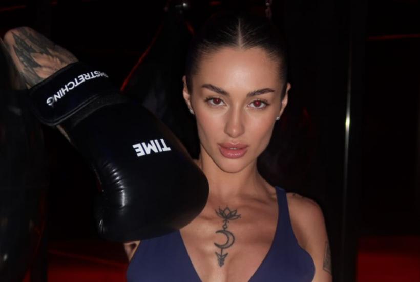 Юлия Королёва