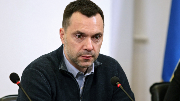 Я в конфликте с офисом Зеленского: Арестович подтвердил побег с Украины