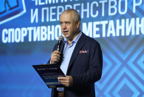 Чемпионат и первенство России по спортивному метанию ножа прошел в Хабаровске