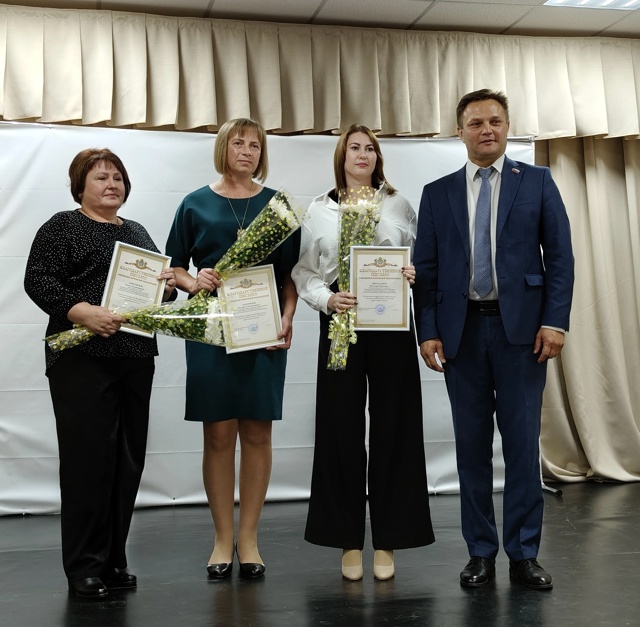 педагоги