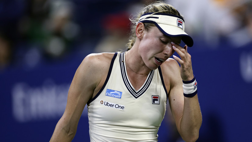 Александрова проиграла Доулхайд на турнире WTA в Гвадалахаре
