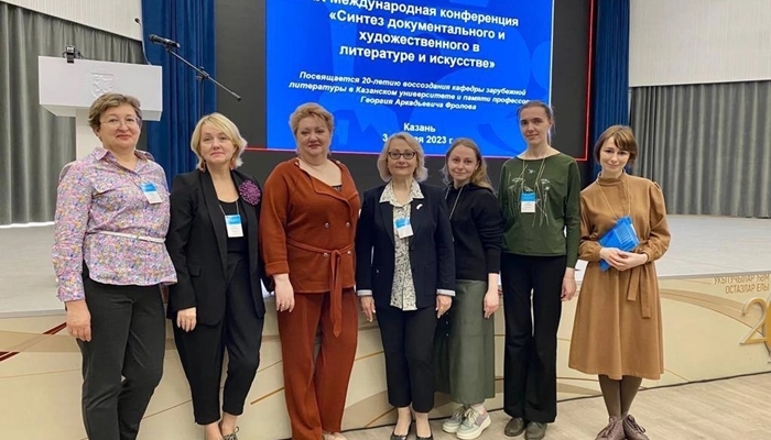 д. исторический факультет яргу. ушинского. к. сараева ягпу.