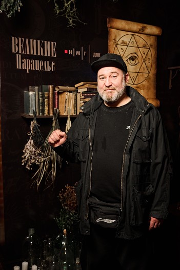 Алексей Розин