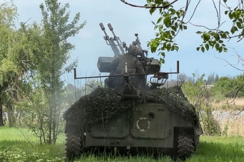 Военный
