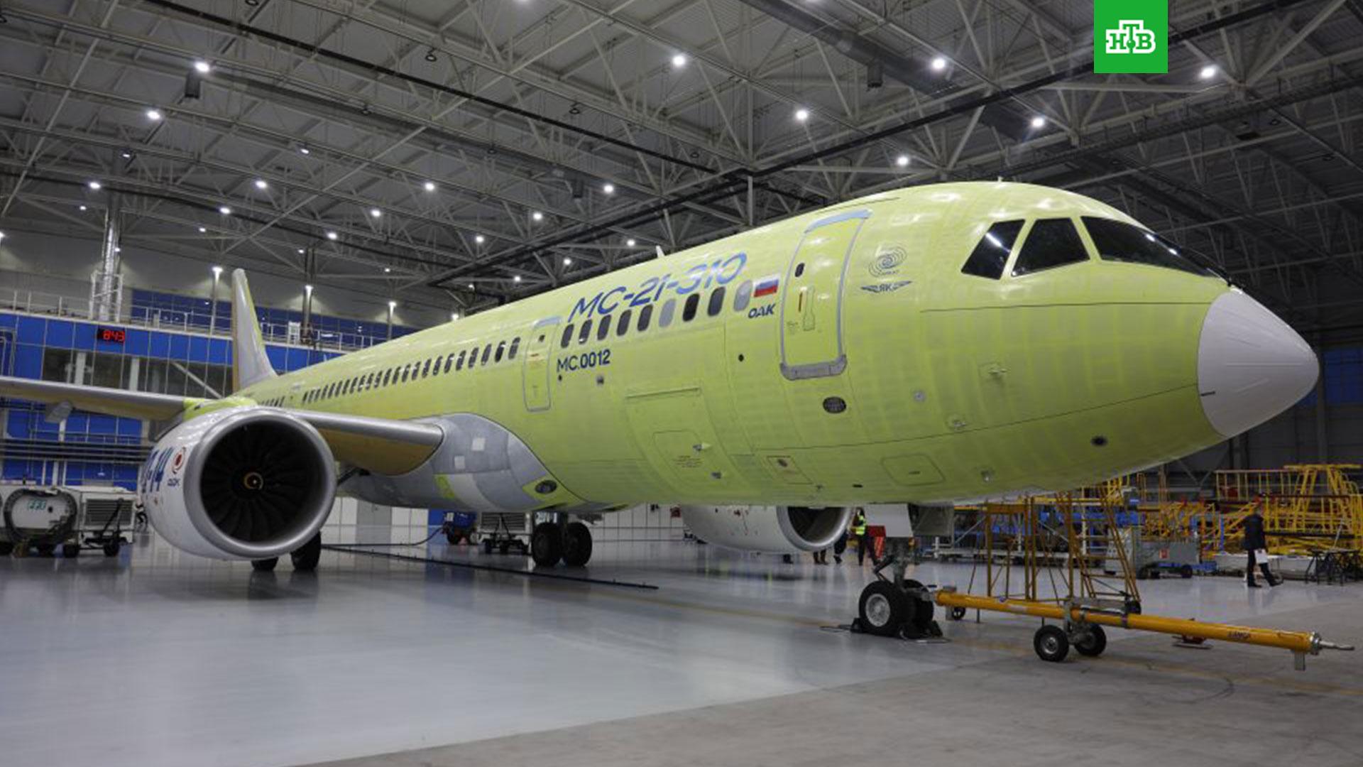 Мс 21 пассажирский самолет пассажирские самолеты. МС-21. Мс21 самолет. МС-21 пассажирский самолёт. МС-21 Жуковский.