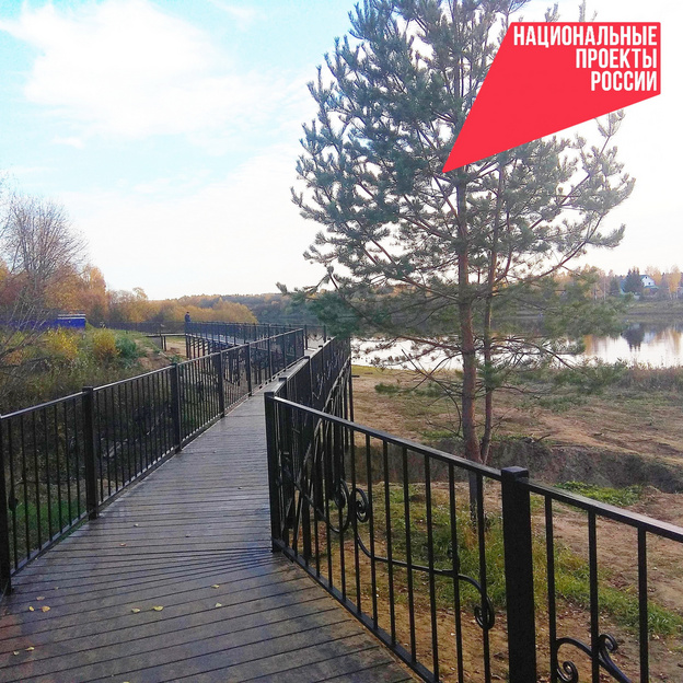 Лузу благоустроили за 4 млн рублей