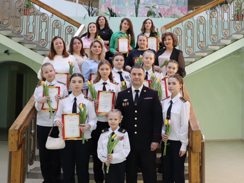 JPG Файл