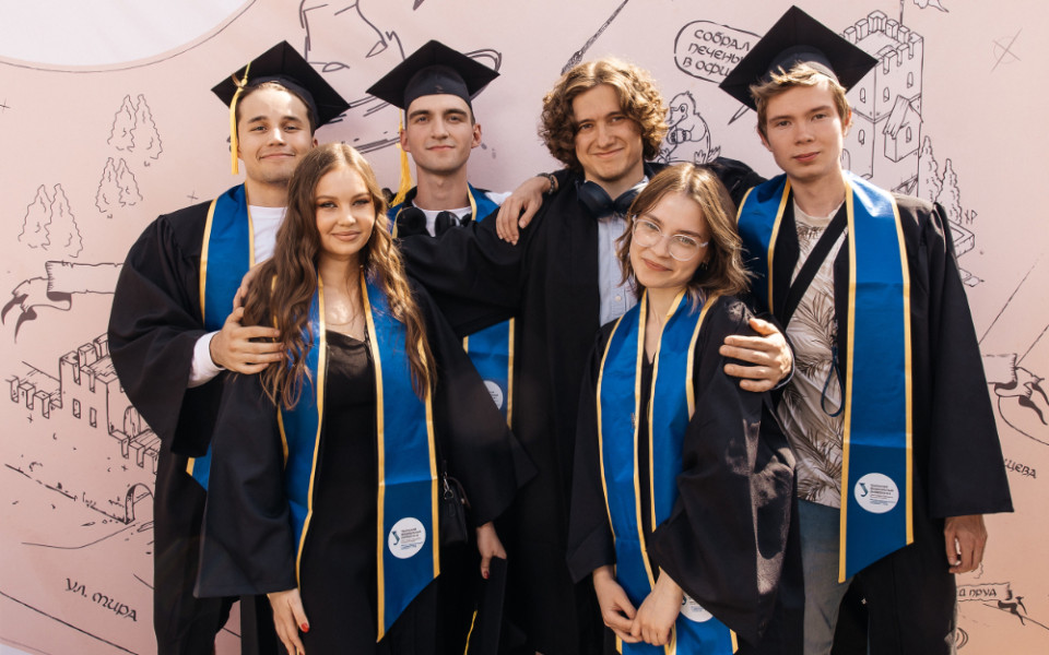 Forbes включил Naumen в рейтинг лучших работодателей для молодежи