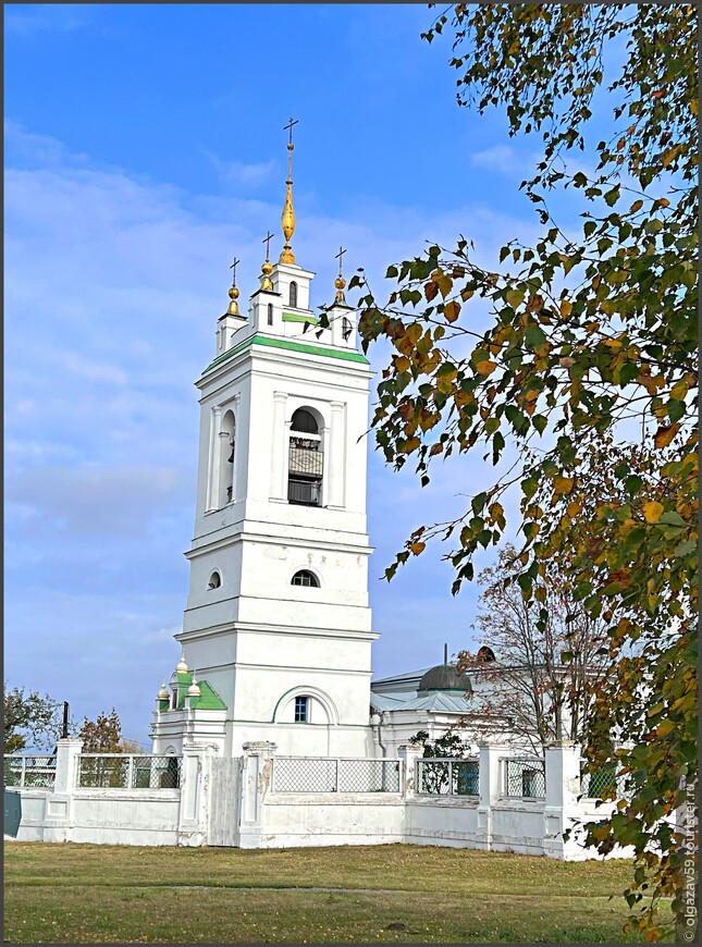 Страна березового ситца