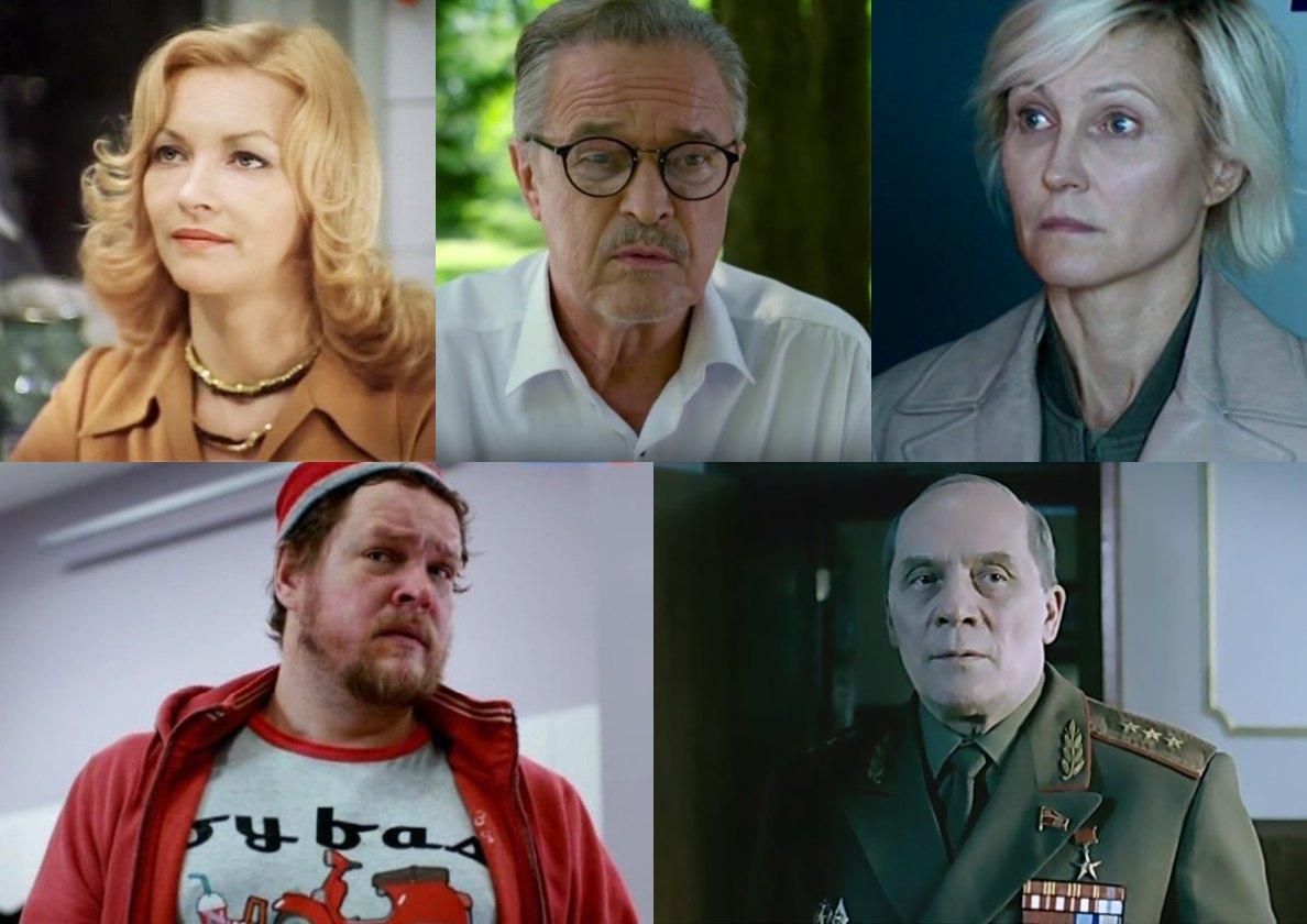 От славы до забвения: пять артистов, обвинивших Россию во всех бедах. Как они живут теперь?