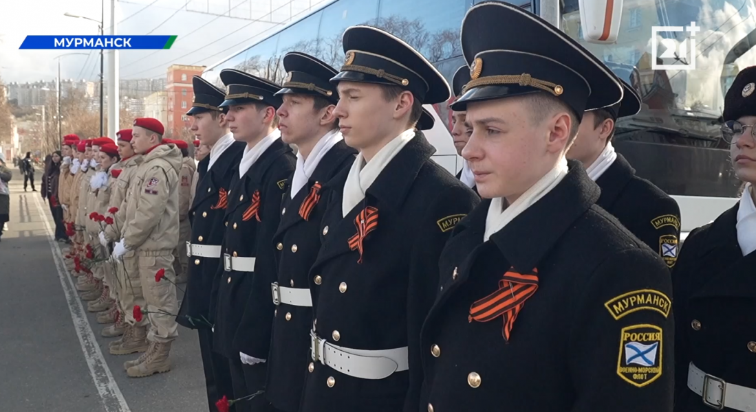 «Вахта памяти» 