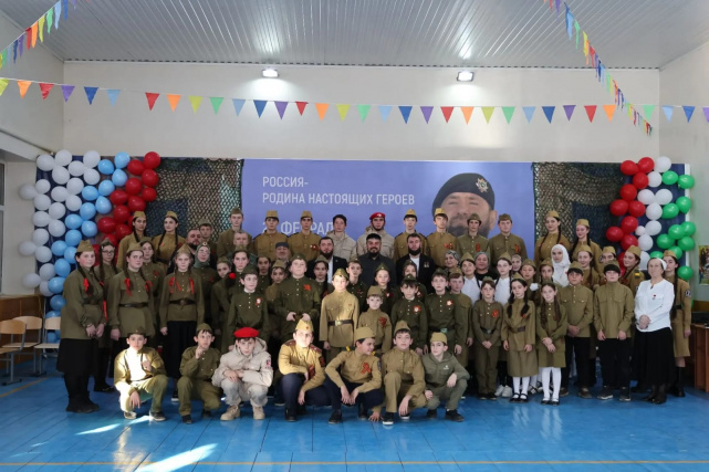 23 февраля