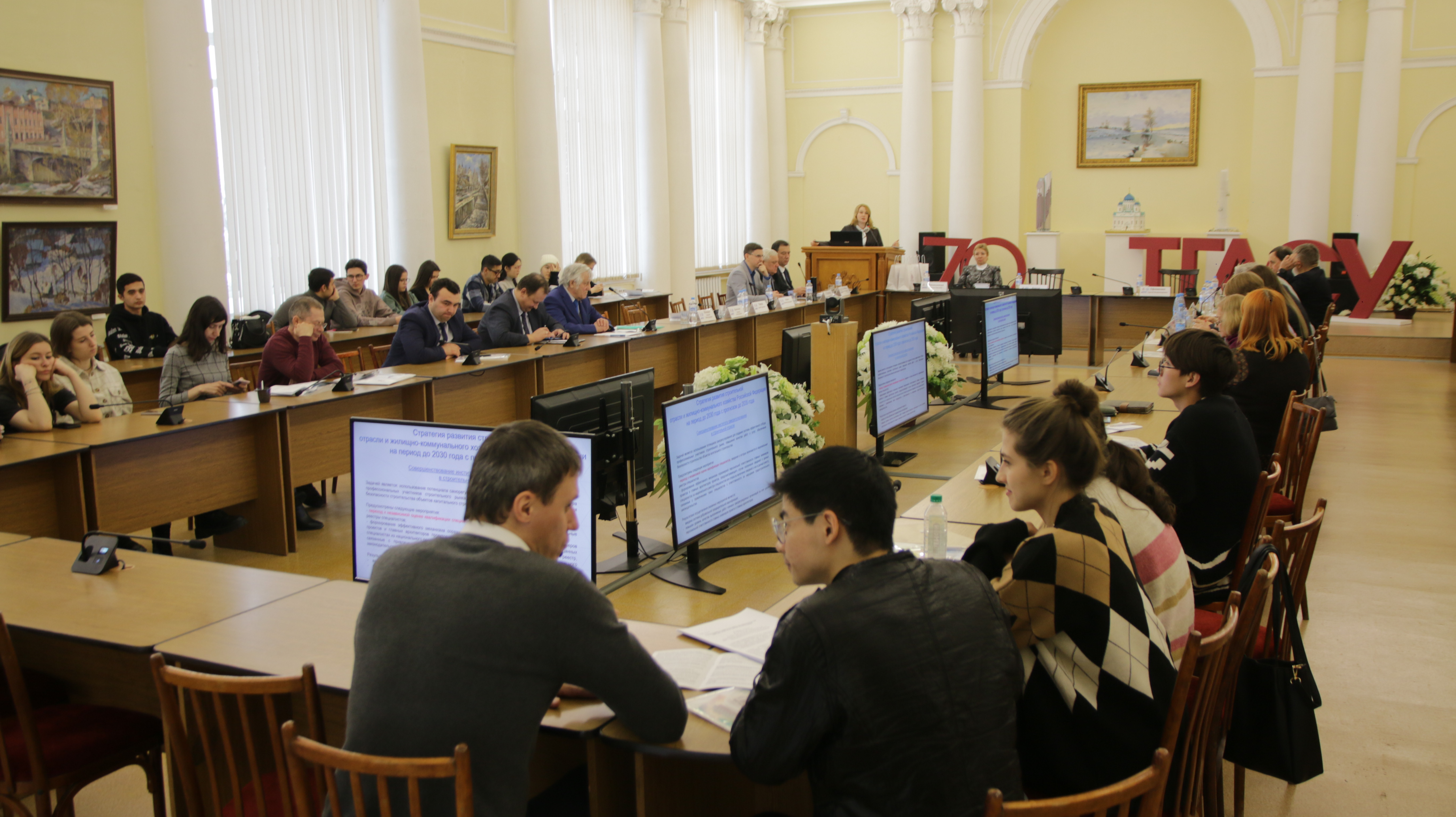 Xiii международная научная конференция. научно-практическая конференция. международная конференция. всемирной конференции по правам человека в 1993 году. созидательное общество конференция с церквями.