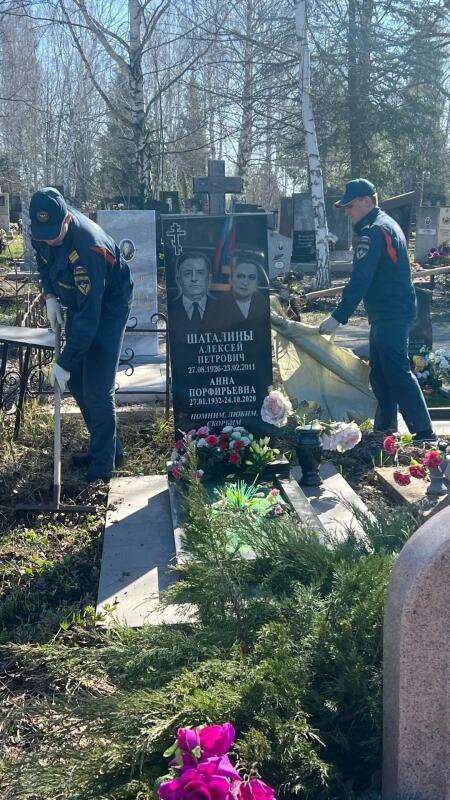 Спасибо вам, герои войны, за честь и храбрость!